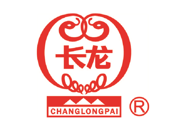 長(zhǎng)龍生化藥業(yè)